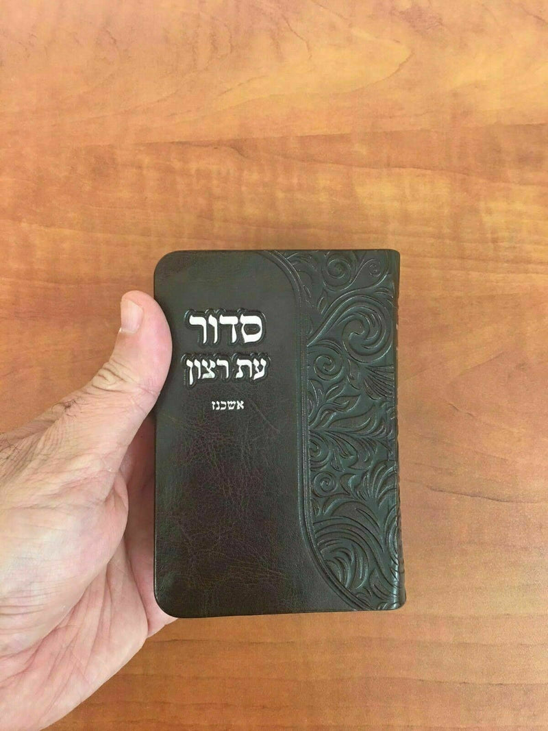 jewish siddur+tehillim psalms nusach ashkenaz leather synagogue temple pray book