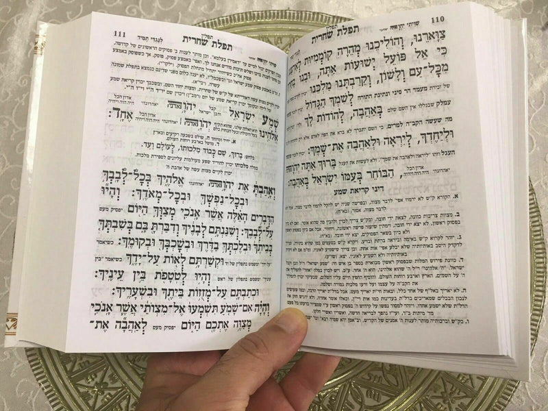 New Jewish Hebrew SIDDUR Nusahch Sephardi Style, Prayer Service Book Sidur
