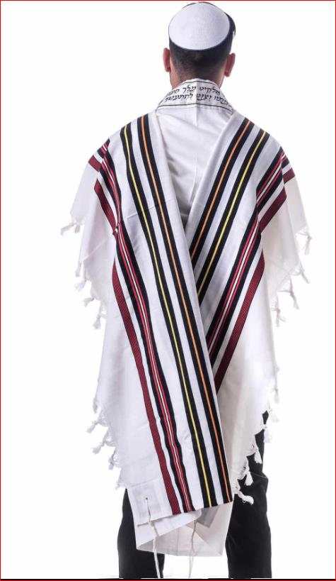 100% Kosher Wool Tallit Prayer Shawl Bnei Or Tallit with Rainbow Stripes