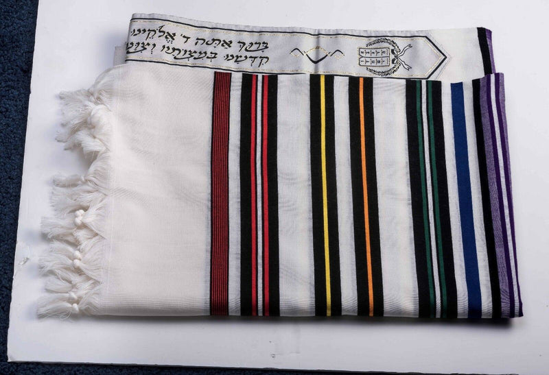 100% Kosher Wool Tallit Prayer Shawl Bnei Or Tallit with Rainbow Stripes