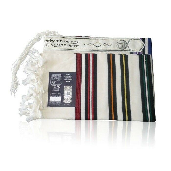 100% Kosher Wool Tallit Prayer Shawl Bnei Or Tallit with Rainbow Stripes