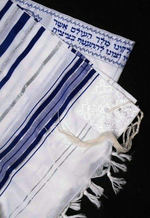 Kosher Tallit Prayer Shawl acrylic 42X62"/107x160cm Made in Israel Blue&Silver