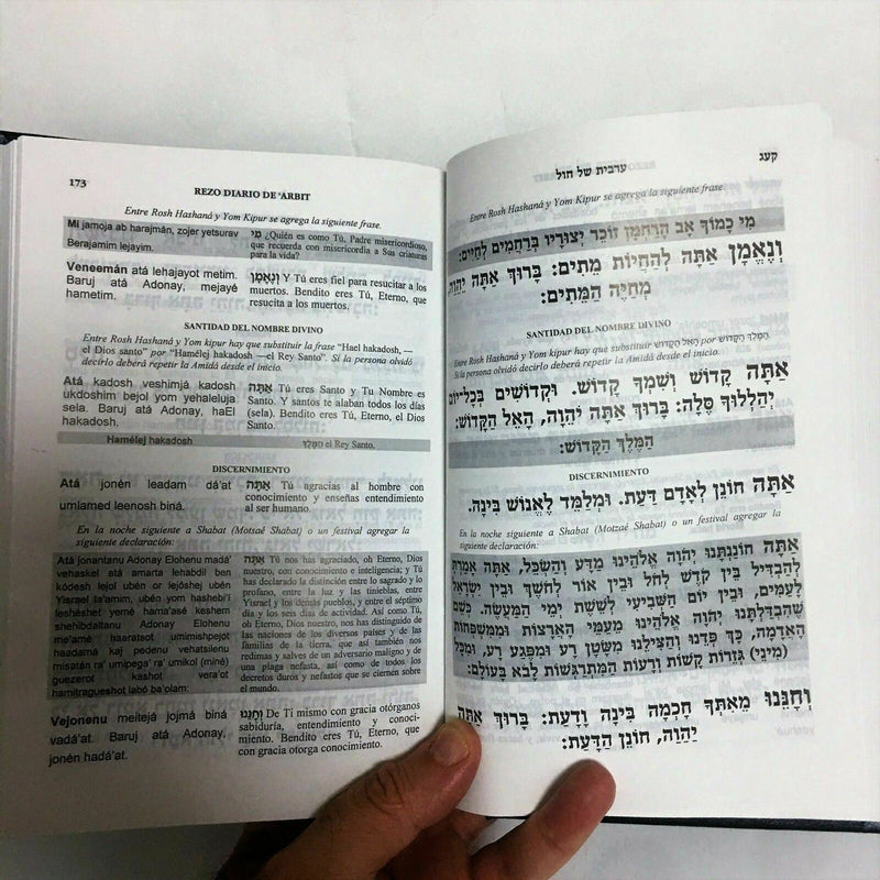 Siddur Español Hebrew+Fonética Spanish Hebreo Pray Book Sephardic Edot HaMizrach