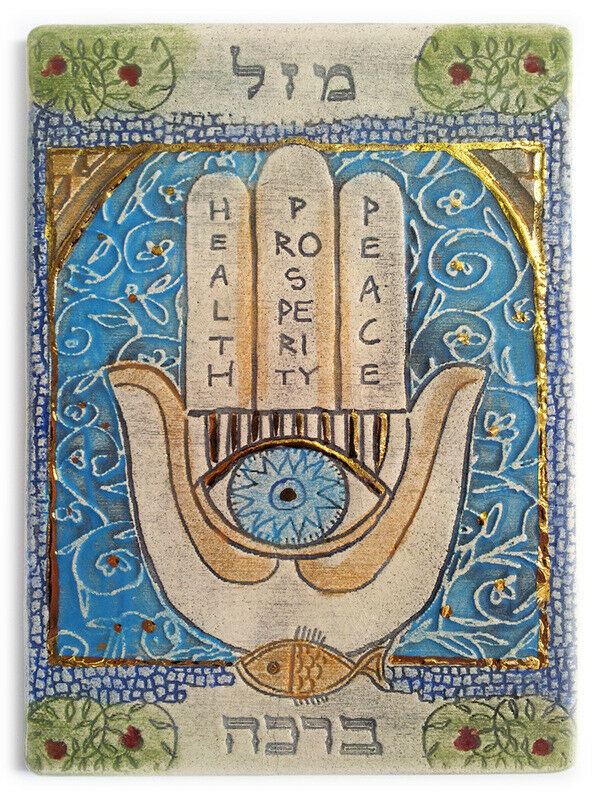 HAMSA For Luck And Bless Hand made Ceramic Wall Plaque 24k Gold Decoration 