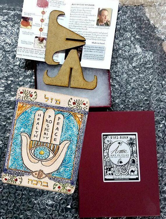 HAMSA For Luck And Bless Hand made Ceramic Wall Plaque 24k Gold Decoration 