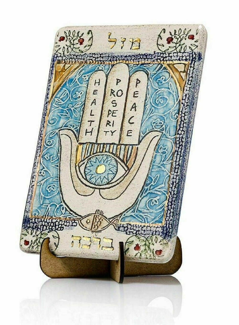 Hamsa Hand Home Wall Decor Good Luck Hebrew Blessing Evil Eye Chamsa God Judaica