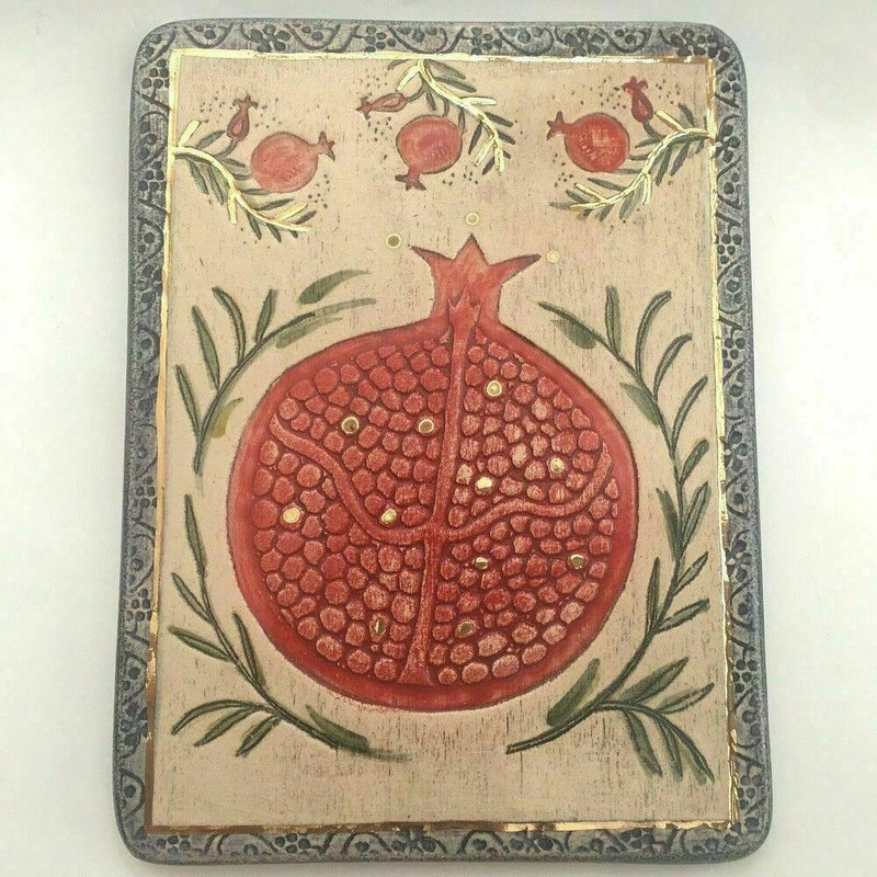 Red Pomegranate Fruit Wall Decor Prosperity Health&Wealth Israel Bible Holy Land