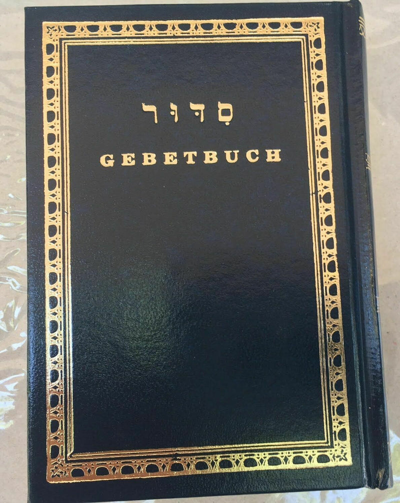 deutsch hebräisch siddur gebetbuch judaika deutsch hebräisch jüdische gebetbuch