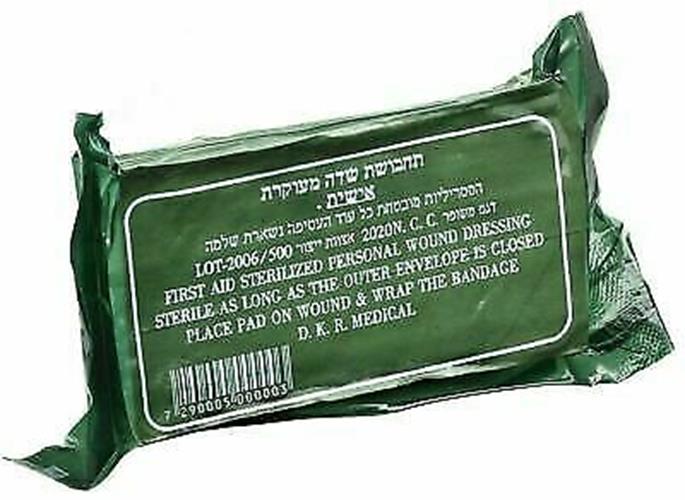 Military First Aid 4" Israeli Bandage 1-100 Pcs Trauma Wound Dressing NEW