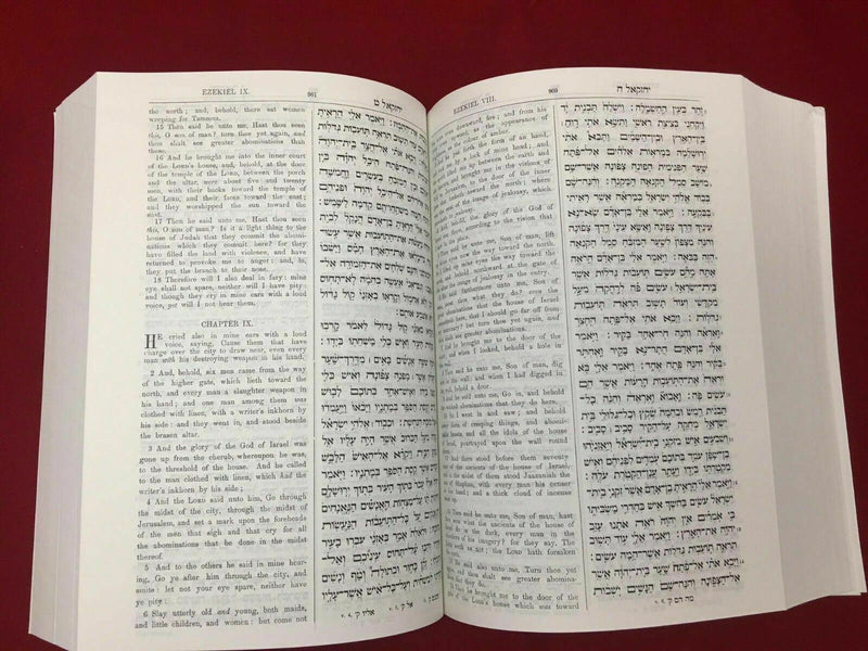Hebrew-English Holy Bible Book Tanakh Torah+Nevi'im+Ketuvim Old Testament Tanach