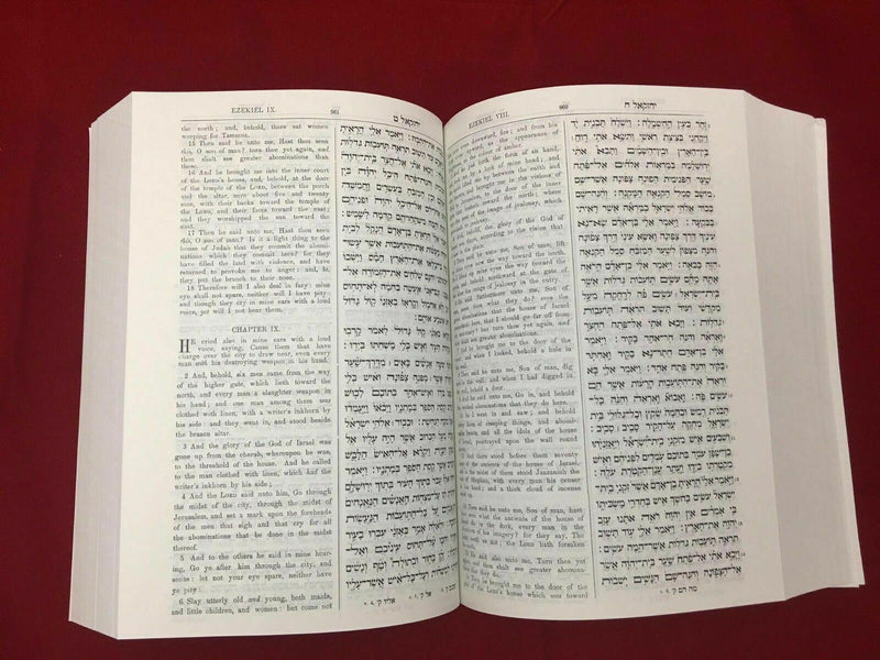 Hebrew-English Holy Bible Book Tanakh Torah+Nevi'im+Ketuvim Old Testament Tanach