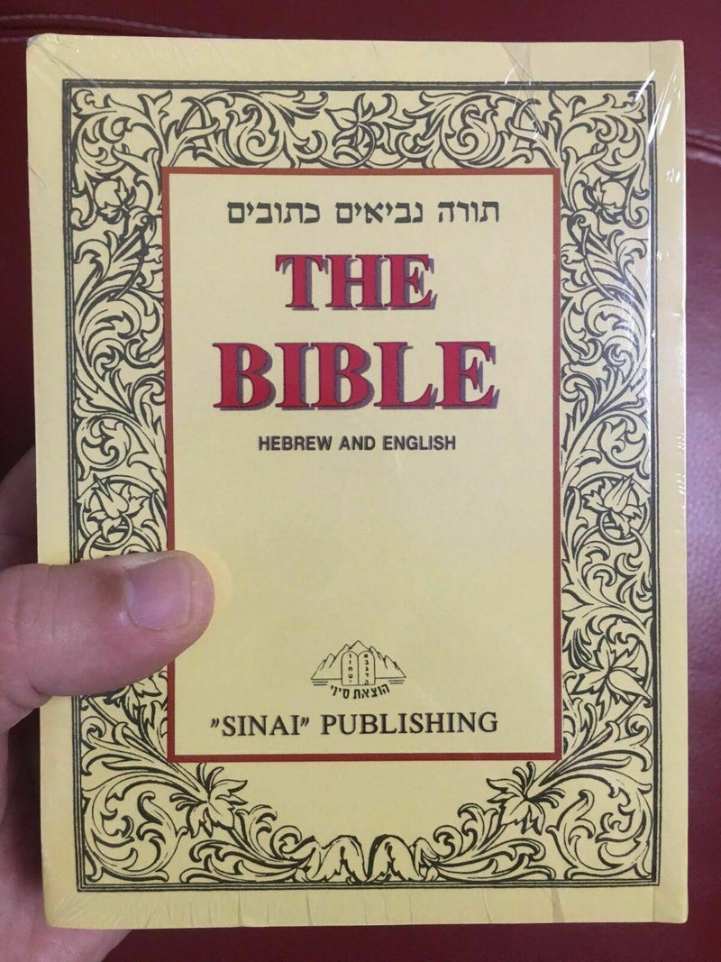 Hebräisch-englisches heiliges Bibelbuch Torah Testament Tanach für Schabbat...