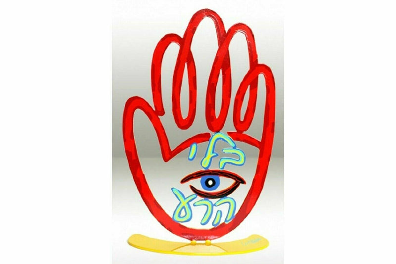 David Gerstein Art Evil Eye Hamsa Metal Sculpture