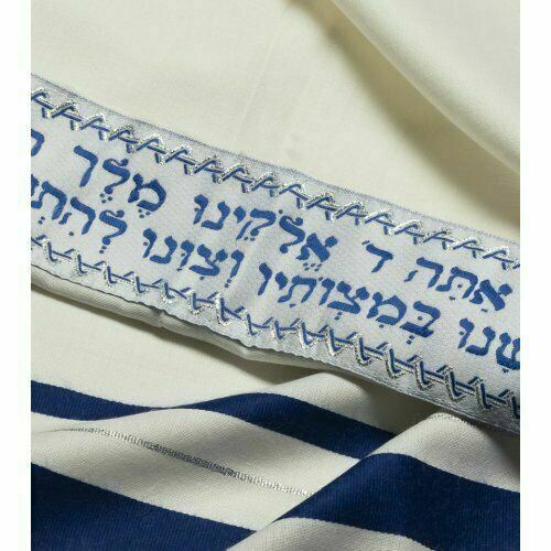 Kosher Tallit Talis Prayer Shawl 100% Wool 43X63"/110x160cm Blue&silver stripes