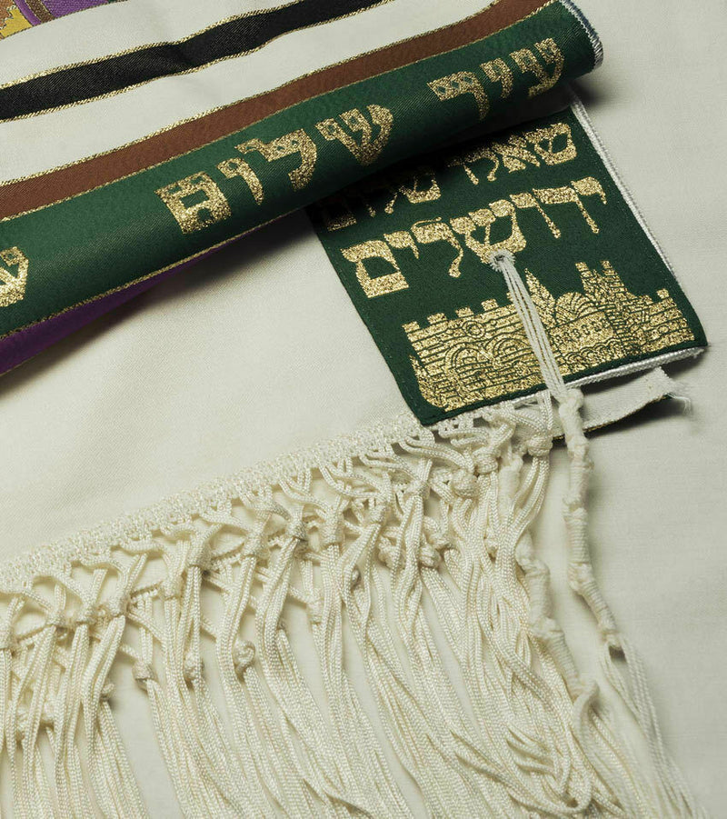 100% Wool Tallit Prayer Shawl Jerusalem Green Size 16" L X 71" W