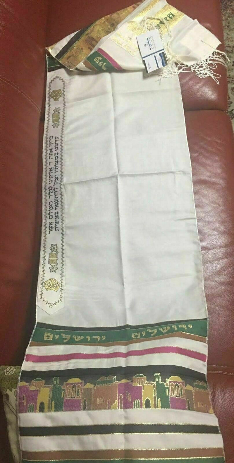 100% Wool Tallit Prayer Shawl Jerusalem Green Size 16" L X 71" W