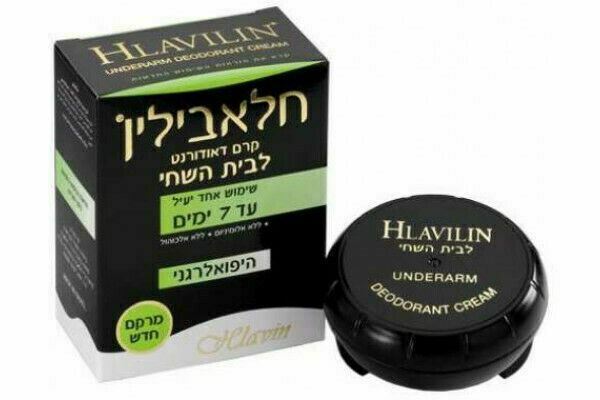 Lot of 4 HLAVIN HLAVILIN ( LAVILIN ) MEN DEODORANT CREAM