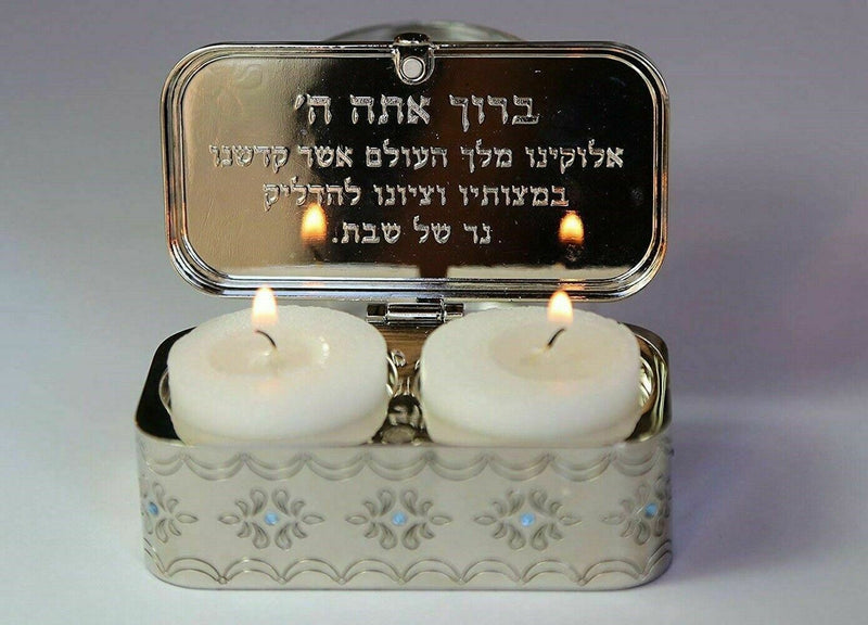 Judaica Nickel Travel Candlestick Shabbat Holiday Gift Hoshen Plate Engraved Heb