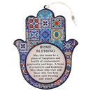 Judaica Kabbalah Home Blessing Hamsa Wood Epoxy English Wall Hang Evil Eye