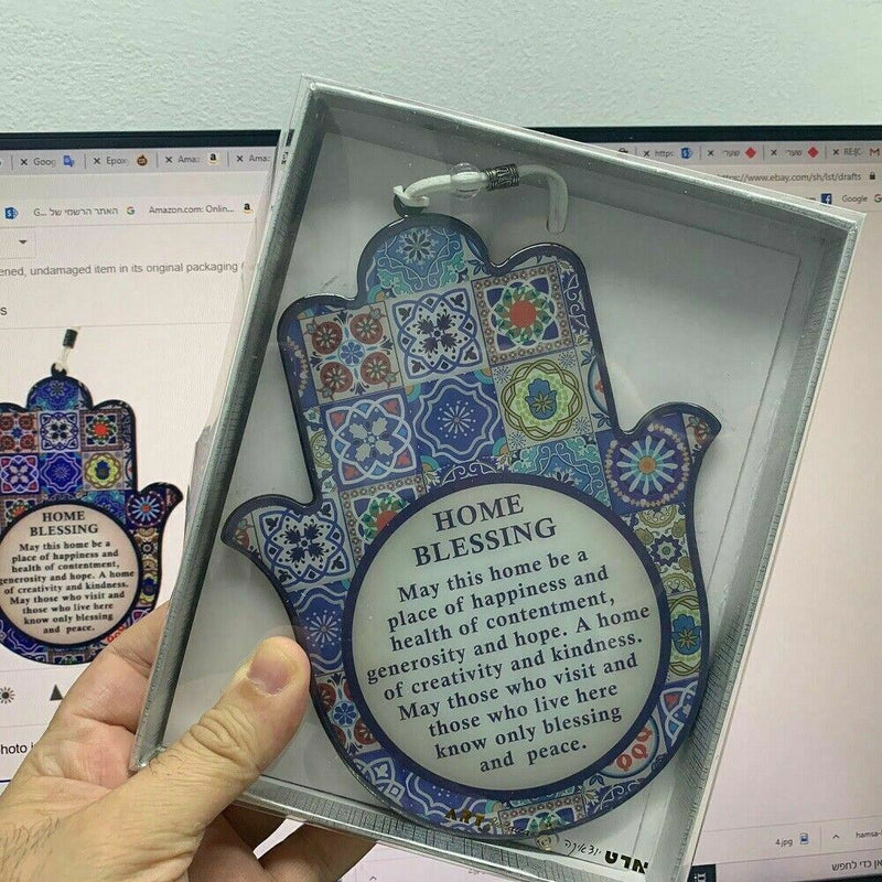 Judaica Kabbalah Home Blessing Hamsa Wood Epoxy English Wall Hang Evil Eye