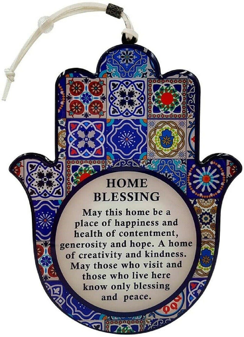 Judaica Kabbalah Home Blessing Hamsa Wood Epoxy English Wall Hang Evil Eye