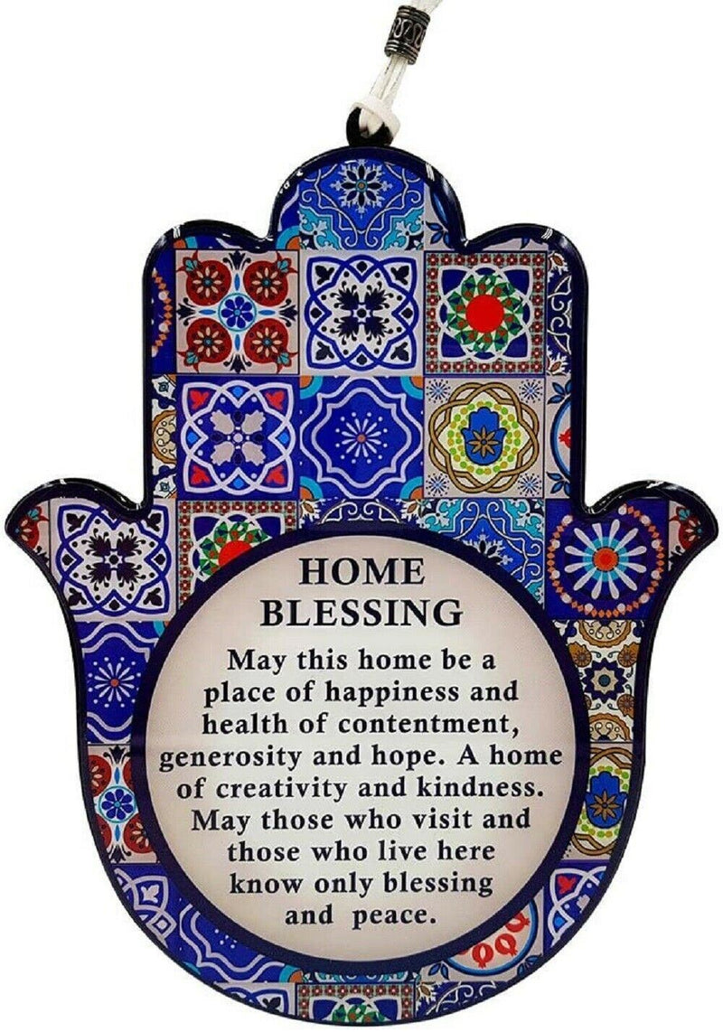 Judaica Kabbalah Home Blessing Hamsa Wood Epoxy English Wall Hang Evil Eye