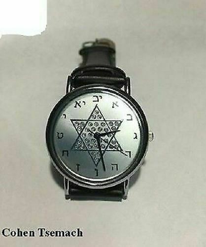 Elegant Hebrew letters watch Star of David Israel Judaica gift