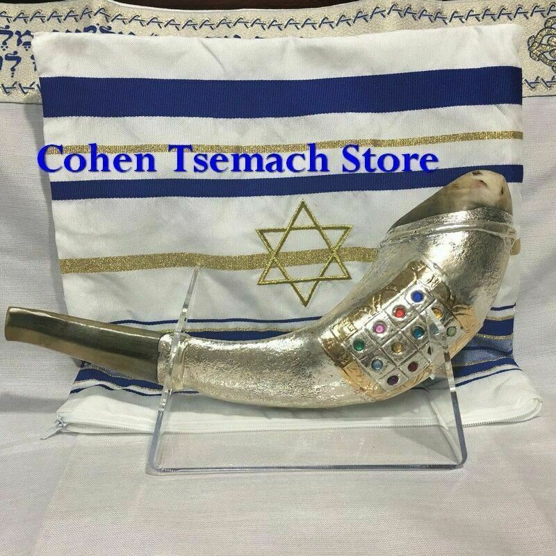 12 Tribes silver plated rams' horn shofar kosher from Holy land + Free Stand