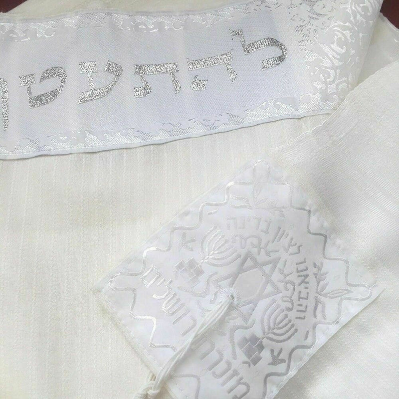 New 100% Wool Tallit Prayer Shawl Meron White Size 47"L X 67" W Kosher Talitania