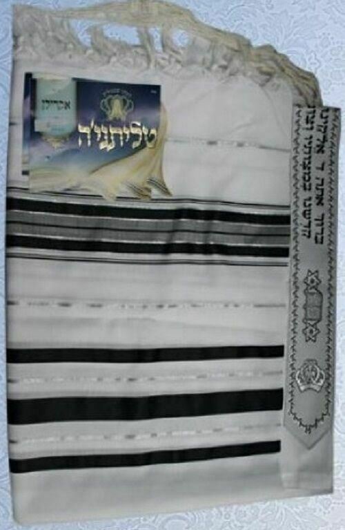 Kosher Tallit Talit Prayer Shawl in 51.1"X70.8" Made Israel Black&silver