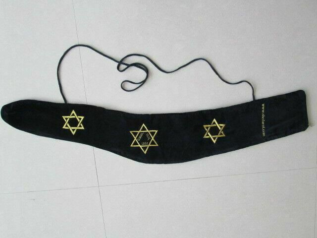 Shofar Velvet Bag XL Pouch Carry Case Israel Judaica Gift Yemenite David Star