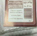 Kosher Israel Tallit Katan Tzitzit 63x126cm/ 25"x50"  made in israel Size 9