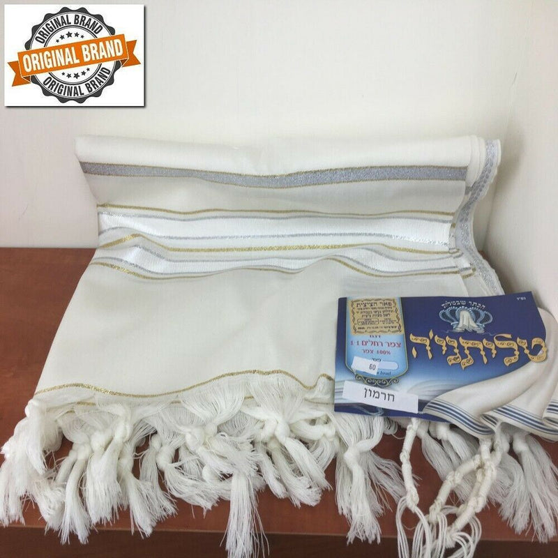 Wool Tallit Prayer Shawl in Gold silver Stripes Size 55" L X 75" W