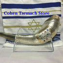 12 Tribes silver plated rams' ram horn shofar kosher 14"-15" + free stand