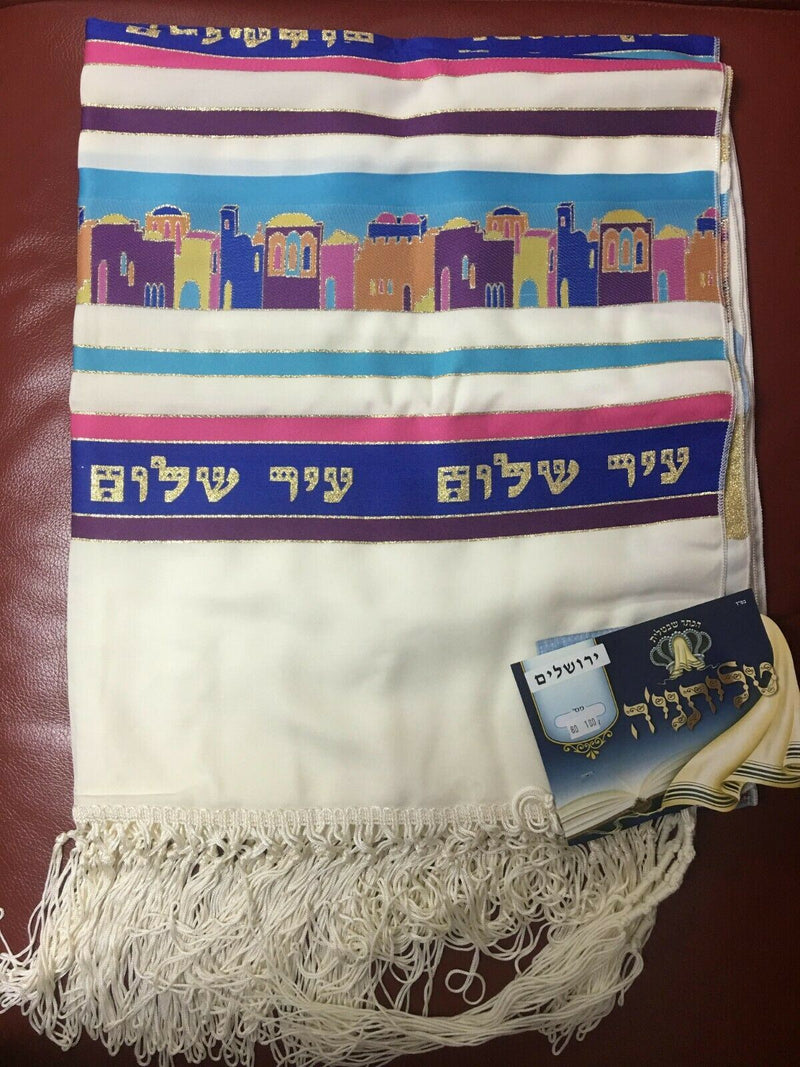 Wool Tallit Prayer Shawl Jerusalem Blue Size 60