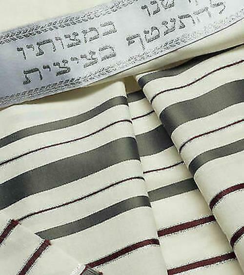 Wool Tallit Prayer Shawl in Maroon gray Stripes Size 18" L X 72" W