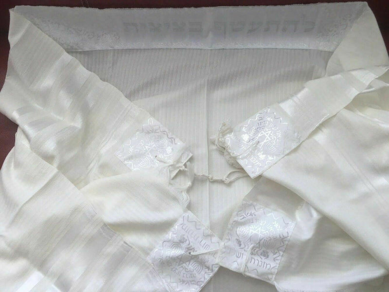 Wool Tallit Prayer Shawl Meron White Size 47"L X 67" W Kosher Talitania