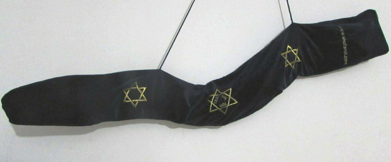 Shofar  Bag XL Pouch Carry Case Israel Judaica Gift Yemenite David Star