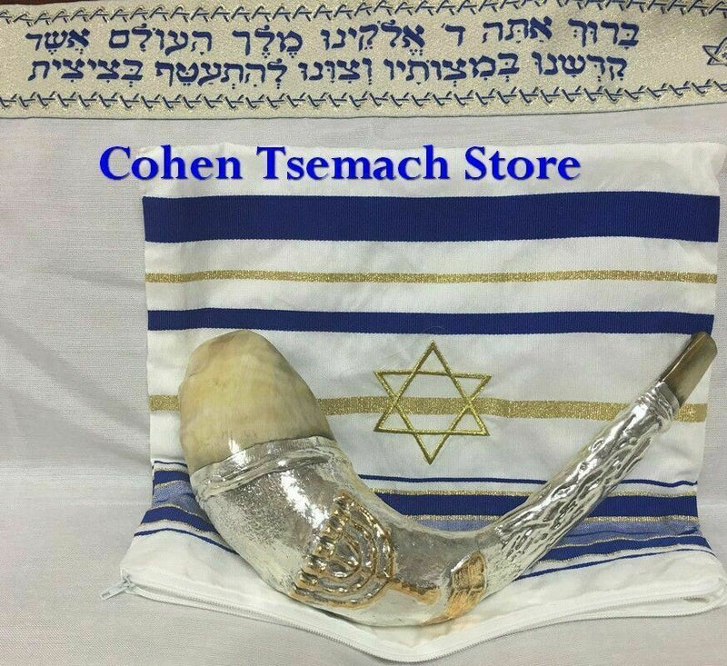 Silver Plated Rams Horn Shofar with Menorah Knesset  Stand