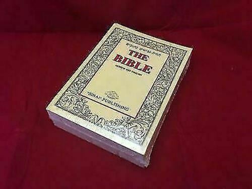 Livre de la Bible hebreu-anglais Testament de la Torah Tanach pour le Shabbat