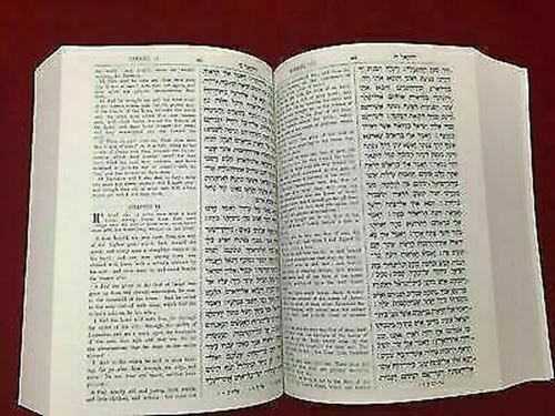 Livre de la Bible hebreu-anglais Testament de la Torah Tanach pour le Shabbat