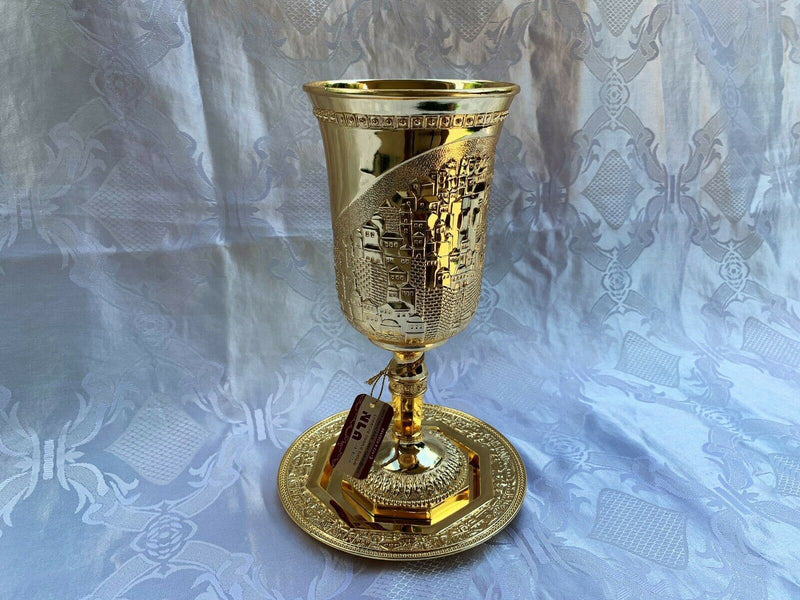 Kiddush Cup For Shabbat With Plate Gold Plated Length/Height 10" XXL NEW