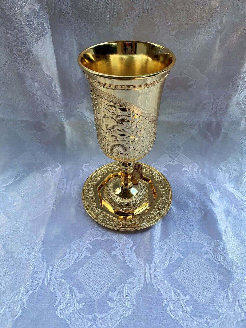 Kiddush Cup For Shabbat With Plate Gold Plated Length/Height 10" XXL NEW