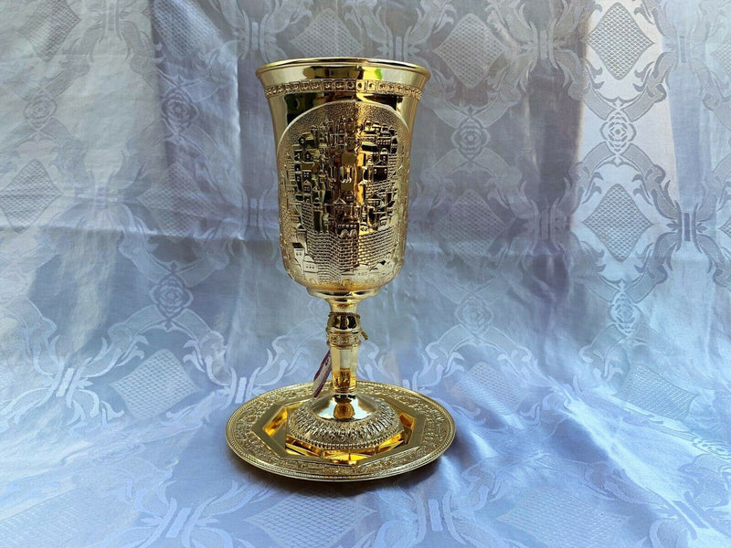 Kiddush Cup For Shabbat With Plate Gold Plated Length/Height 10" XXL NEW