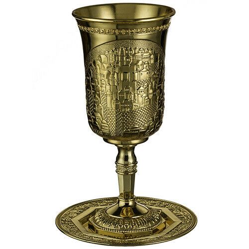 Kiddush Cup For Shabbat With Plate Gold Plated Length/Height 10" XXL NEW