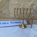 Brass Copper Classic Design 7 Inch Israel Menorah Candle Holder Judaica Gift