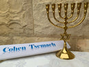 Israel Judaica Brass copper 8" Menorah candle holder with Jewish Star Of David