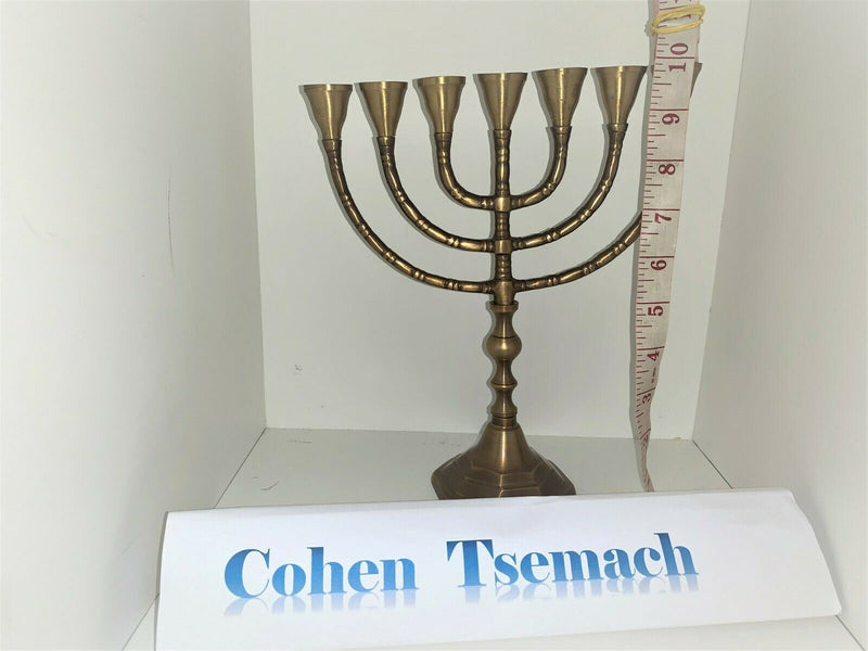 Antique Authentic Solid Copper 10 Inch Bronze Israel Temple Menorah Candle Holde