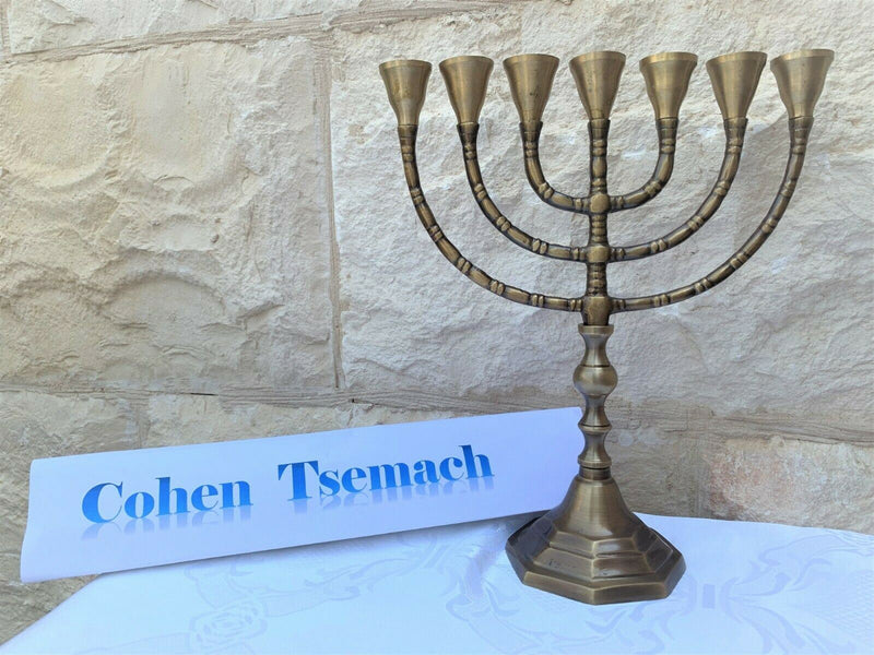 Antique Authentic Solid Copper 10 Inch Bronze Israel Temple Menorah Candle Holde