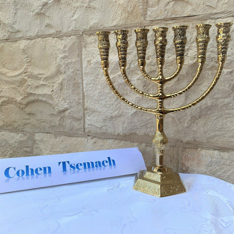 Brass Copper Holy Land Massive 11" Height Art Detailed Jerusalem Temple Menorah